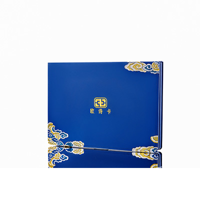 靖边产后修复调理套